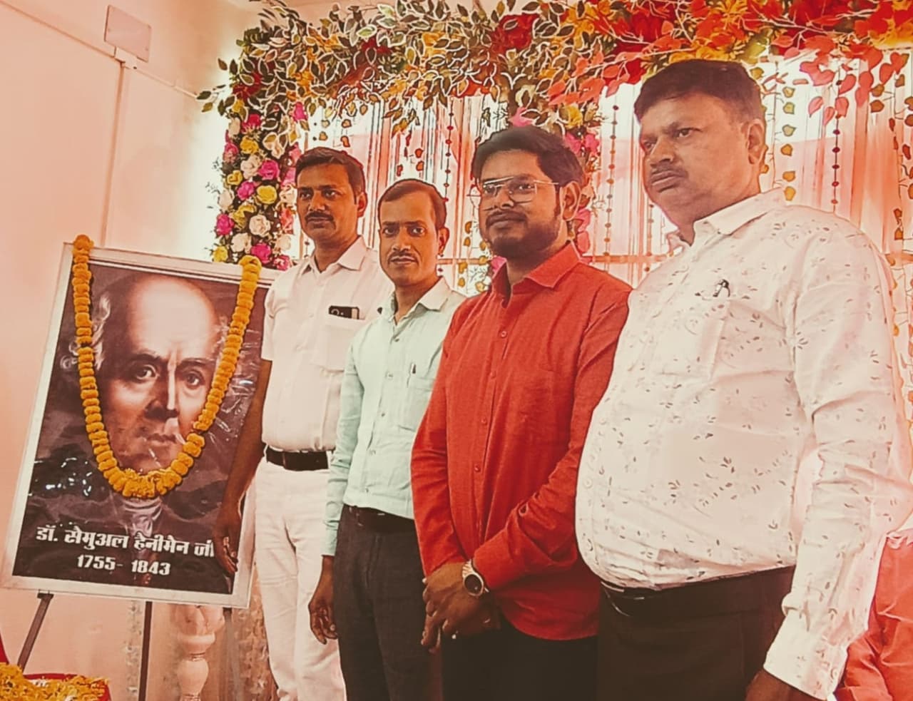 धूमधाम से मनायी गयी डॉ सैमुअल हैनिमैन की जयंती