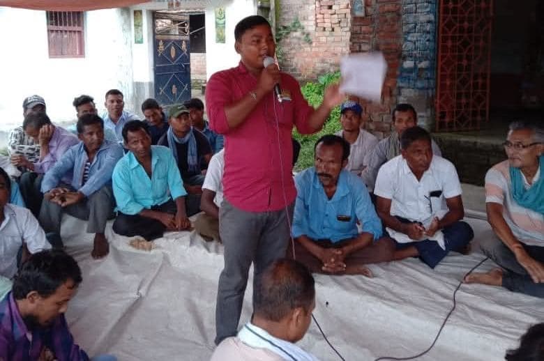 राजवंशी समुदाय बीस सूत्री में जगह नहीं मिलने से नाराज