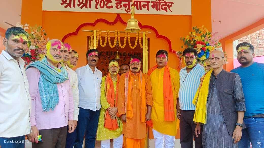 कलश विर्सजन के साथ 24 घंटे का हारिनम संकीर्तन संपन्न