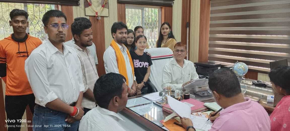 एबीवीपी ने छात्र-छात्राओं की समस्याओं पर प्राचार्य को सौंपा ज्ञापन