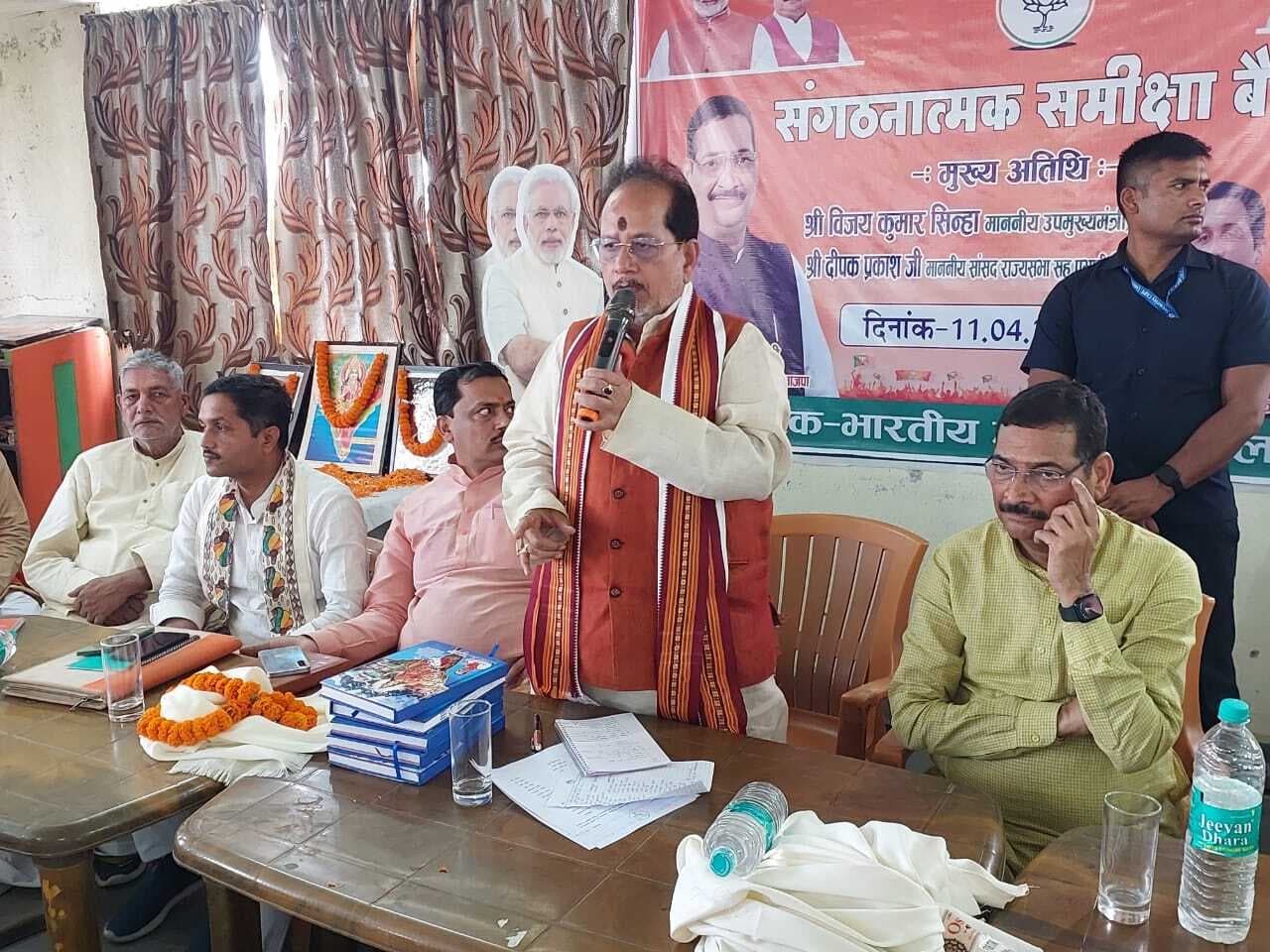 जिसके डीएनए में अपराध हो उसे जनता नहीं करेगी स्वीकार:डिप्टी सीएम