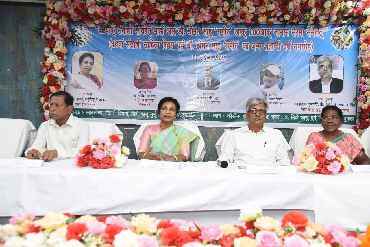 साहित्य समाज का आइना और संस्कृति का संवाहक, नयी पीढ़ी को इन गतिविधियों से जोड़ने की जरूरत: डॉ लोईस