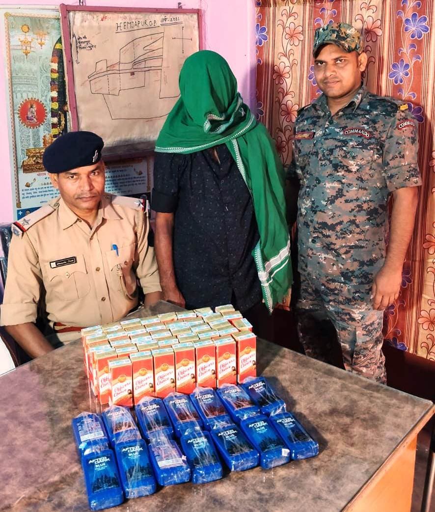 56 बोतल विदेशी शराब के साथ तस्कर गिरफ्तार