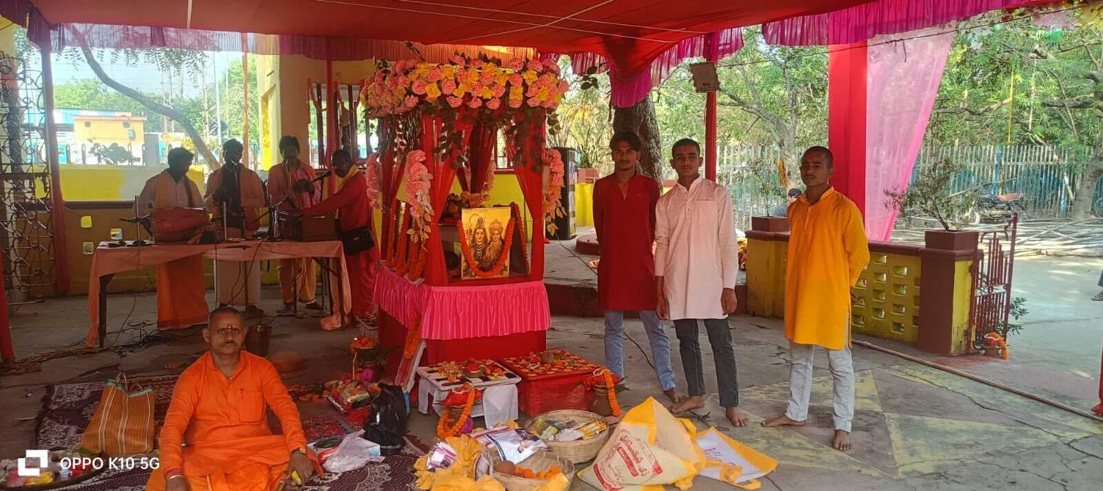 जीआरपी शिव मंदिर में अष्टयाम प्रारंभ