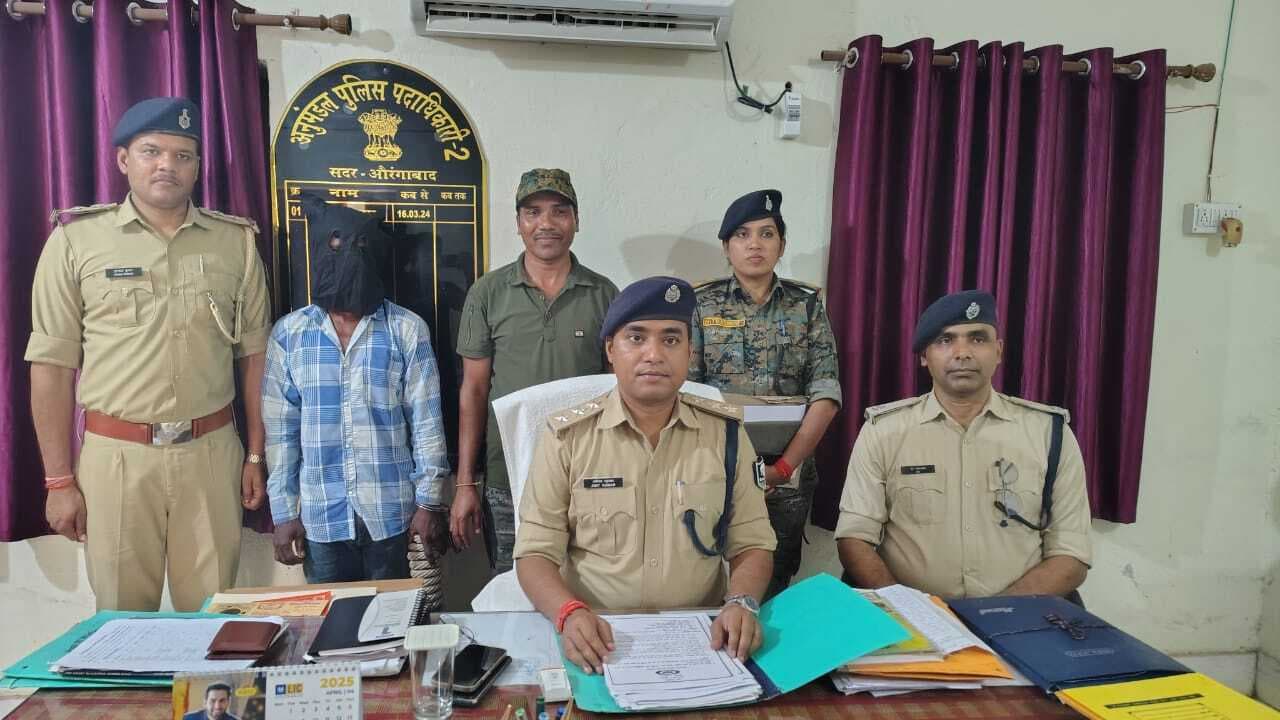Aurangabad News : बच्ची से दुष्कर्म के मामले में आरोपित जीजा गिरफ्तार