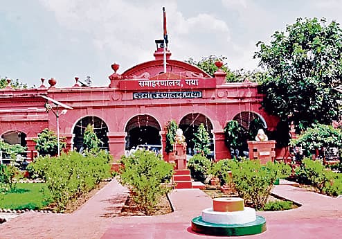 Gaya News : गया जिले के सीओ व राजस्व अधिकारियों के सरकारी मोबाइल नंबर बदले