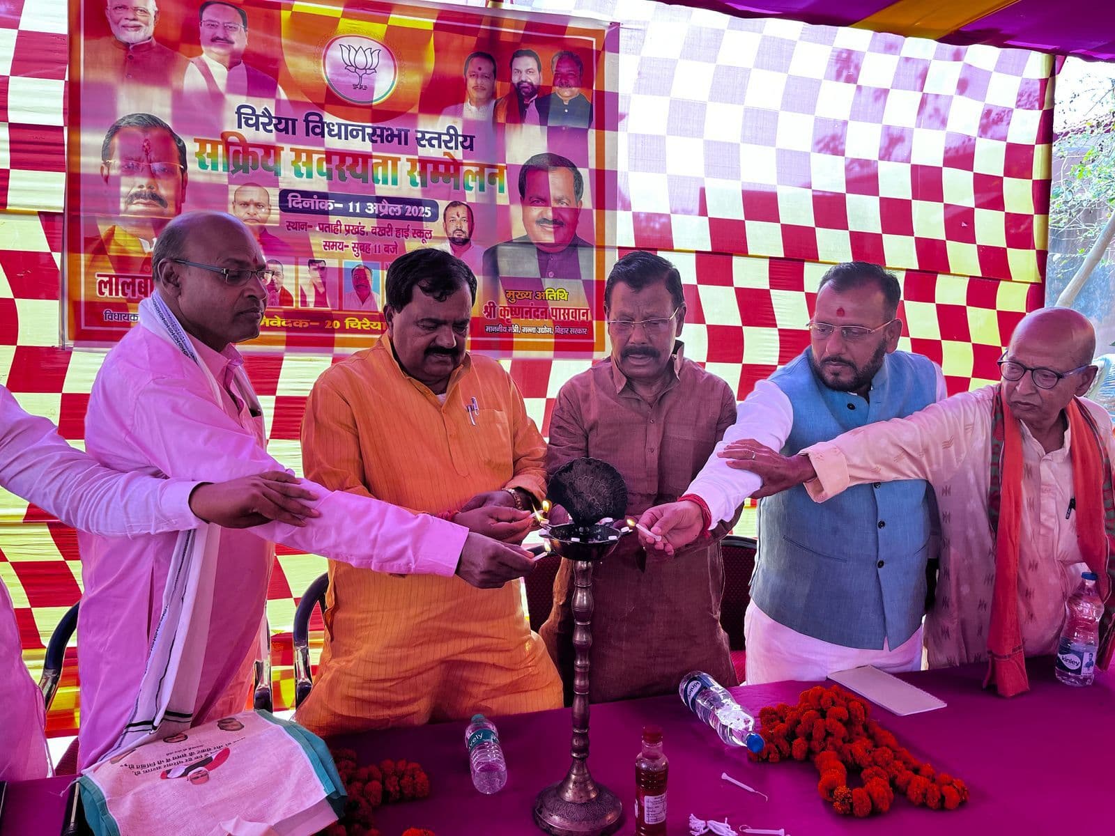 Motihari : लाडली योजना की तरह बिहार में भी शुरू होगी योजना : मंत्री