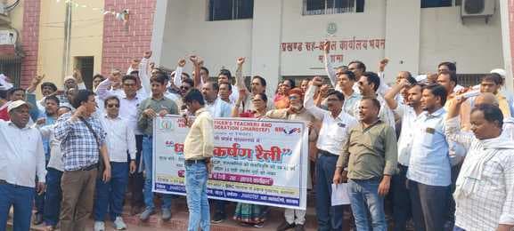 झारोटेफ की ओर से निकाली गयी ध्यानाकर्षण रैली, मांगों को लेकर किया आवाज बुलंद