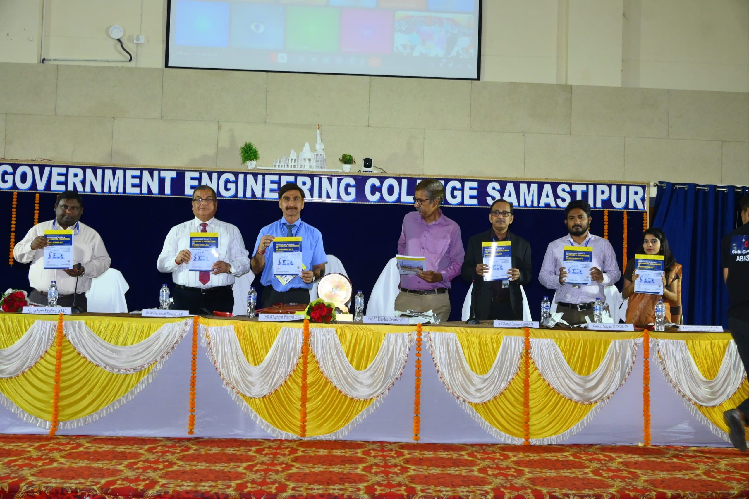 Samastipur news:अनुसंधान में सहयोग को बढ़ावा देने को कॉन्फ्रेंस आयोजित