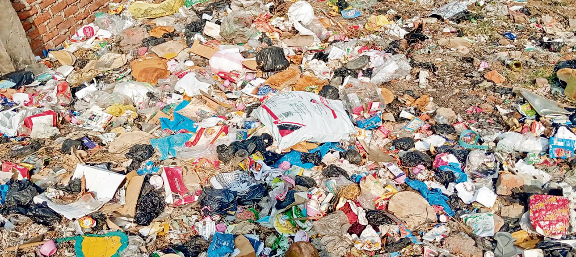 सात वर्ष बाद भी शुरू नहीं हुई कचरे से खाद बनाने की योजना