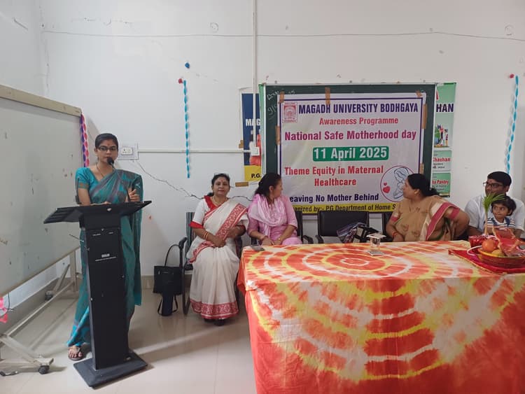 Gaya News : सुरक्षित प्रसव और मातृत्व से रखी जाती है स्वस्थ समाज की नींव : डॉ प्रियंका