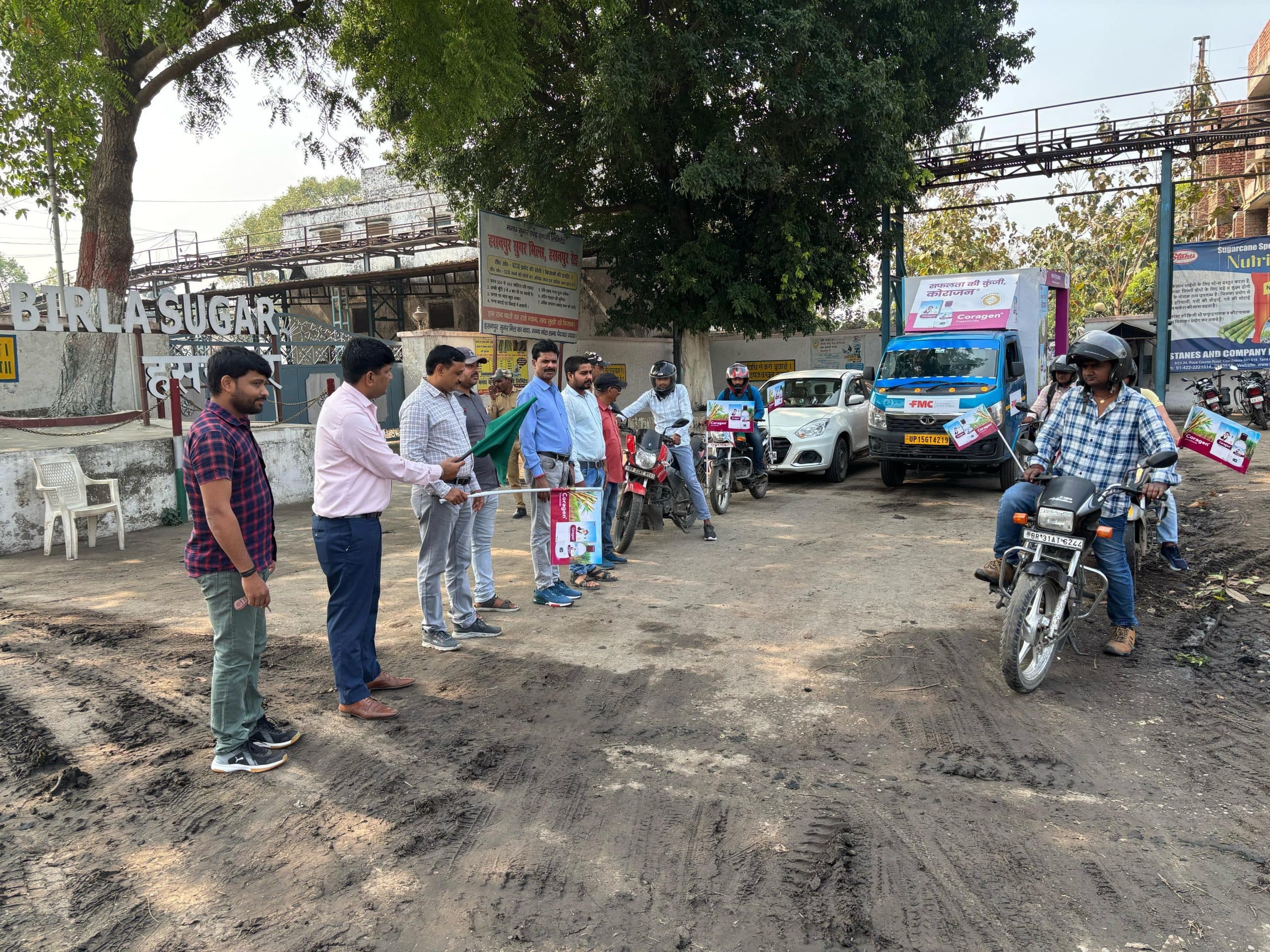 Samastipur news:गन्ना को बड़वा कीट से बचाव को जागरूक करेंगे टीम के सदस्य