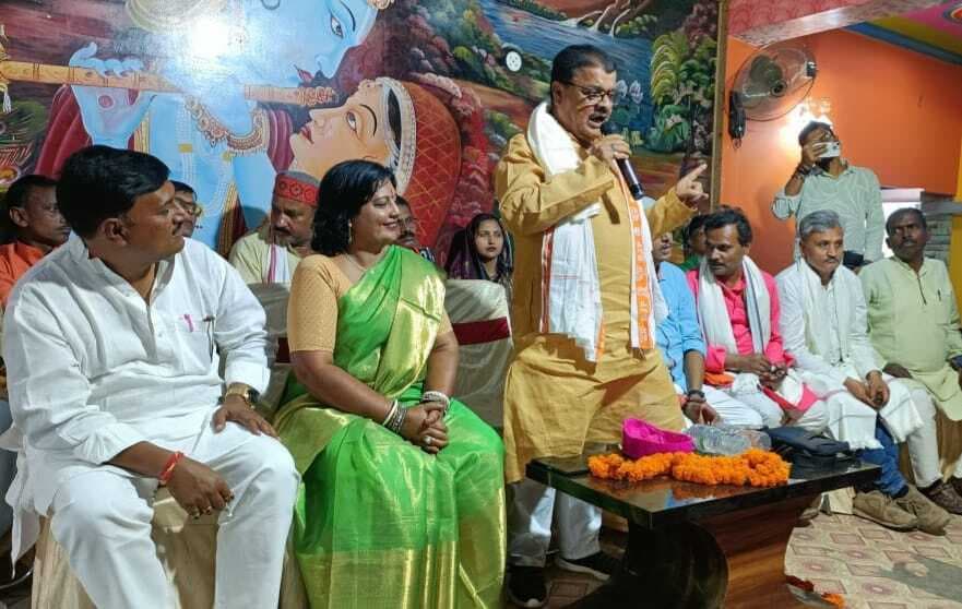 Samastipur news:बूथ स्तर तक कार्यकर्ता को एकजुट रखने में निभाएं भागीदारी : भाजपा