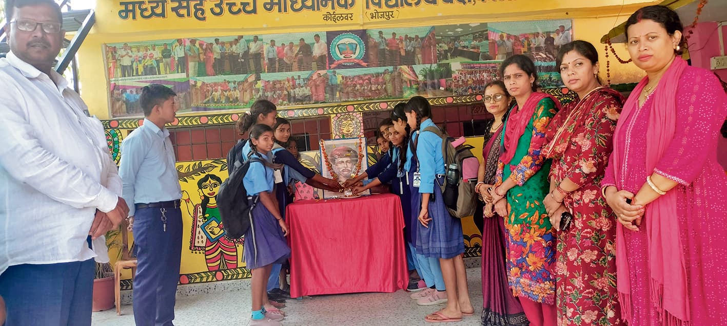 उच्च माध्यमिक विद्यालय में मनायी गयी ज्योतिबा फुले की जयंती