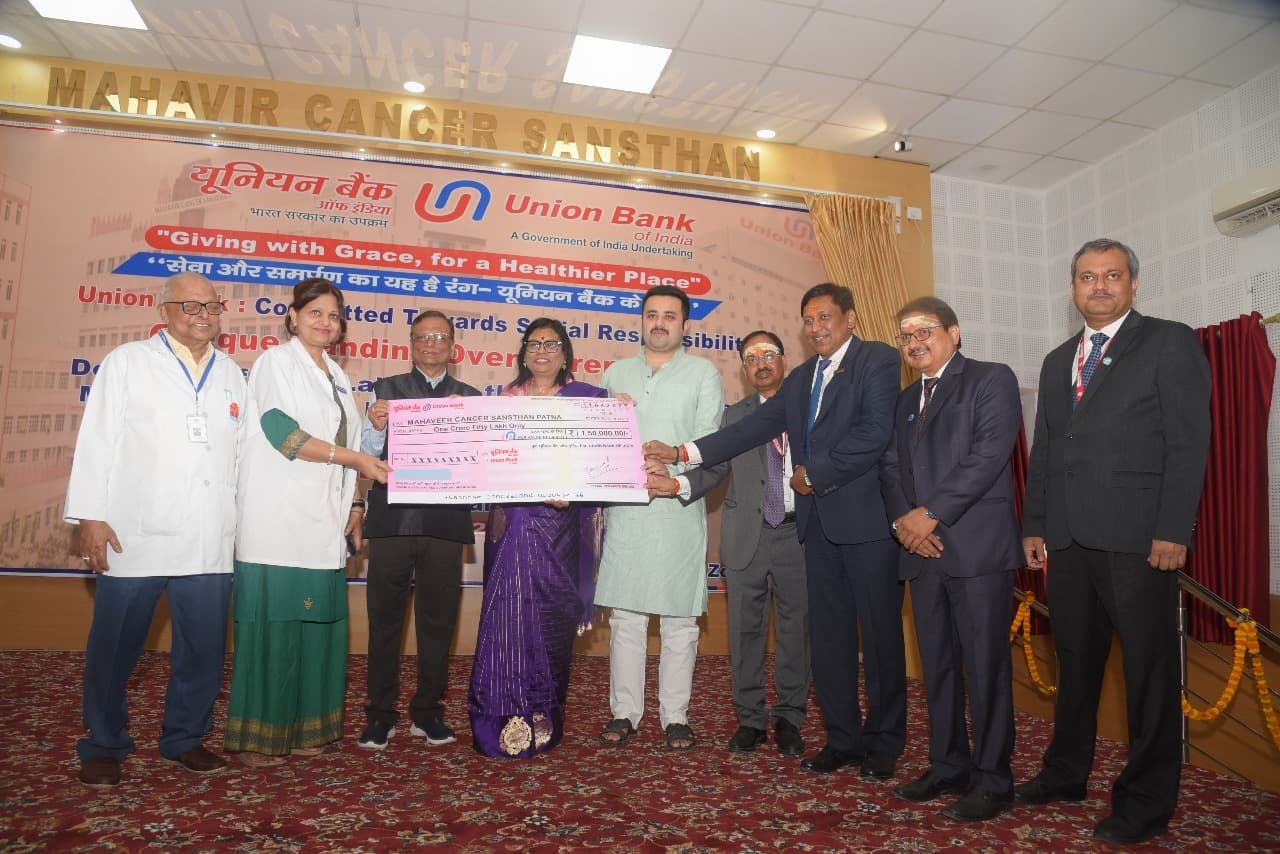 Patna News : महावीर बाल कैंसर अस्पताल के लिए यूनियन बैंक ने दिये दो करोड़ रुपये