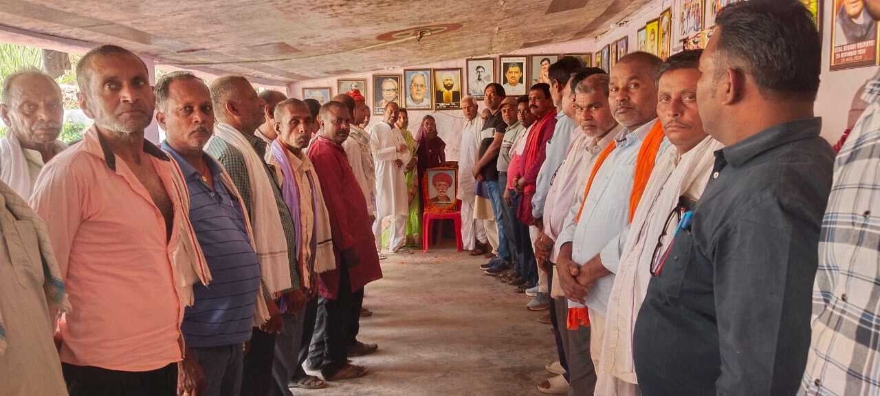 Samastipur news:ज्योतिबा फुले की किताब गुलामगिरि को पढ़ें दबे-कुचले लोग