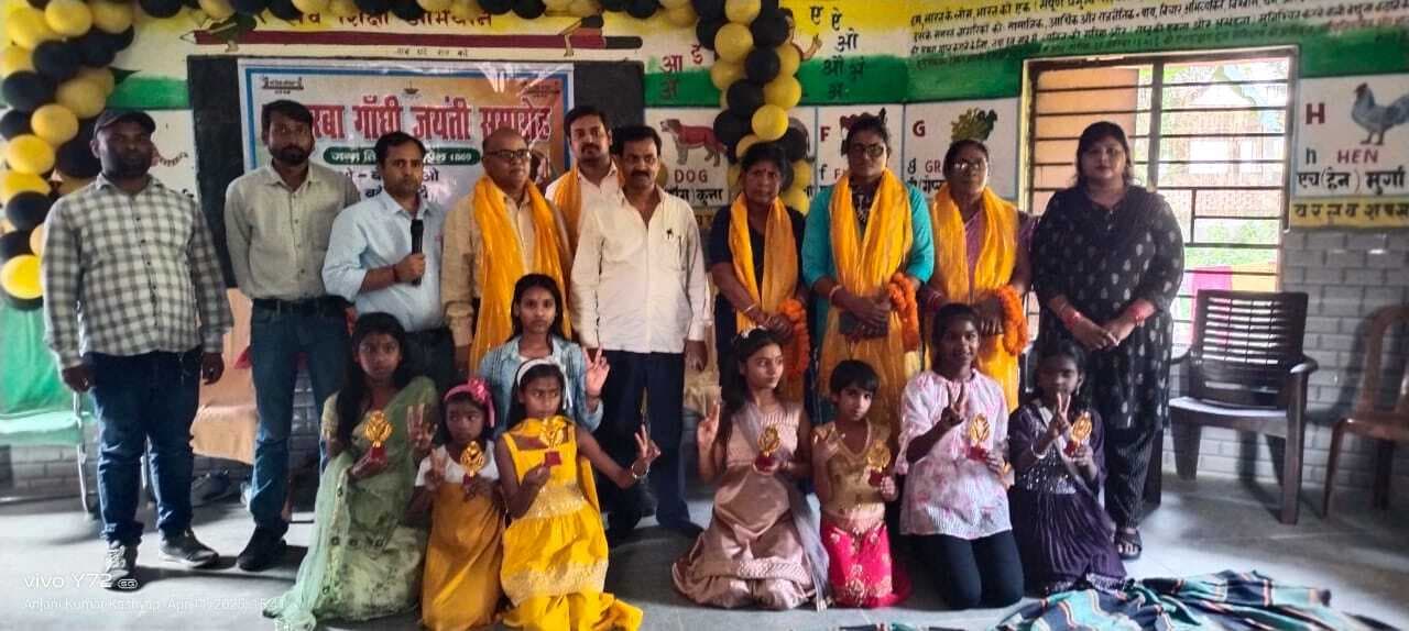 Bhagalpur News: बालिकाओं ने बिखेरा रंग, सांस्कृतिक कार्यक्रम से गुलजार हुआ कस्तूरबा विद्यालय