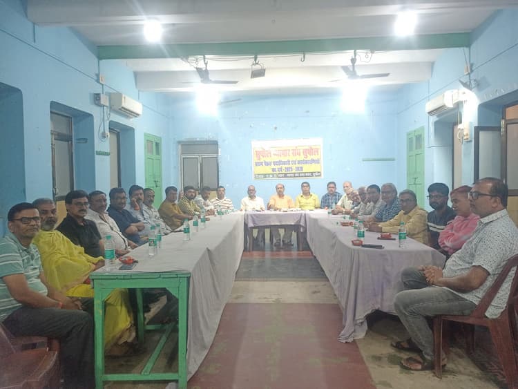 व्यापार संघ की हुई पहली कार्यकारिणी बैठक, नयी कमेटी का गठन व बनायी गयी जनकल्याण समितियां