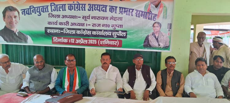 कांग्रेस जिलाध्यक्ष व कार्यकारी अध्यक्ष का हुआ अभिनंदन