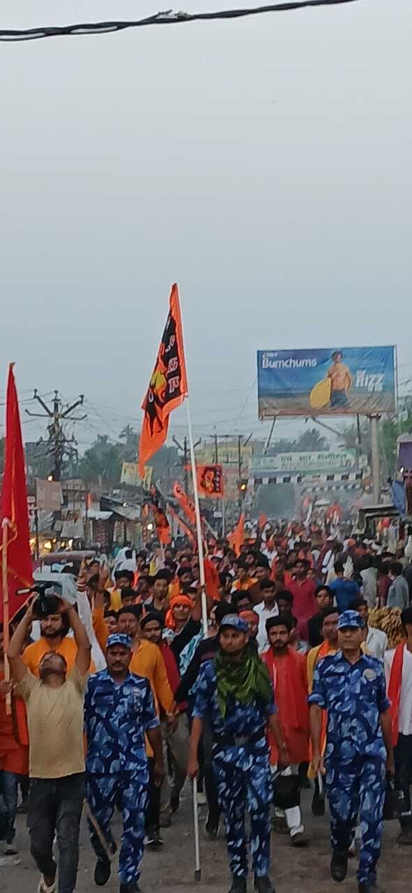 श्री हनुमान जन्मोत्सव को लेकर निकली भव्य शोभायात्रा