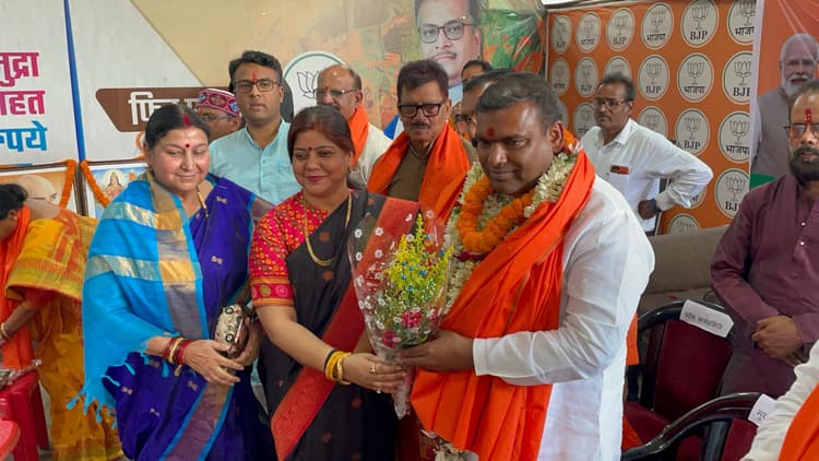 भाजपा कार्यकर्ताओं ने मनाया 46वां स्थापना दिवस