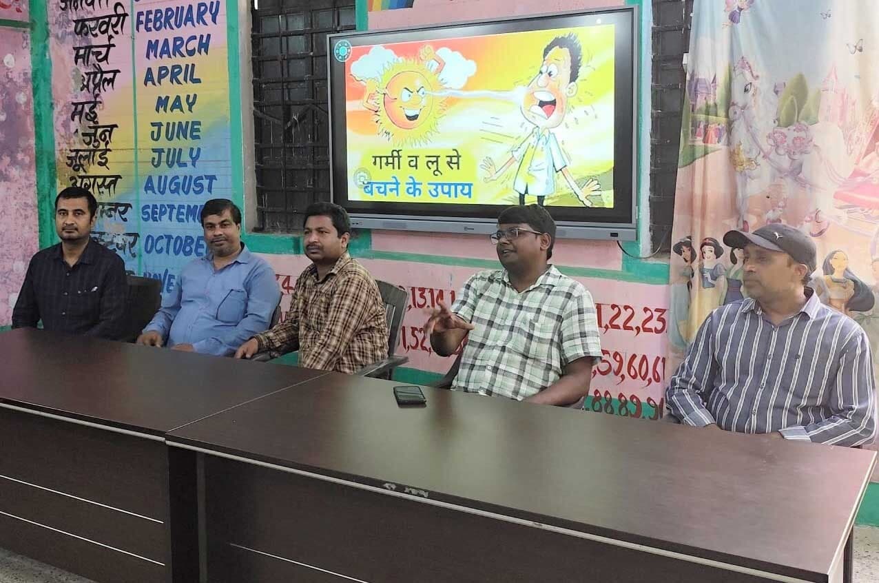 पर्यवेक्षण गृह में भीषण गर्मी व लू से बचाव के लिए प्रशिक्षण