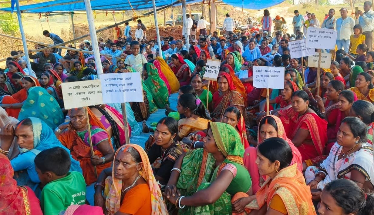 कर्णपुरा बचाओ संघर्ष समिति ने धिक्कार दिवस मनाया