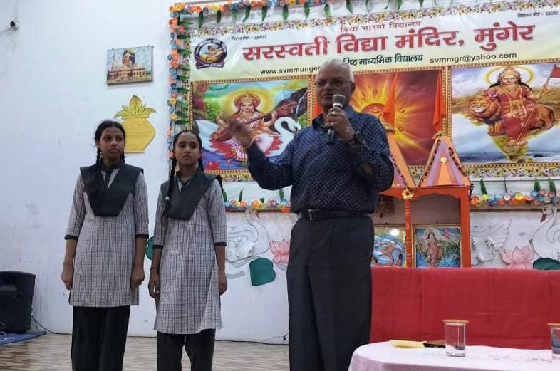 विद्यार्थियों ने सीखा एक्यूप्रेशर व कलर थेरेपी से निरोग रहने का मंत्र