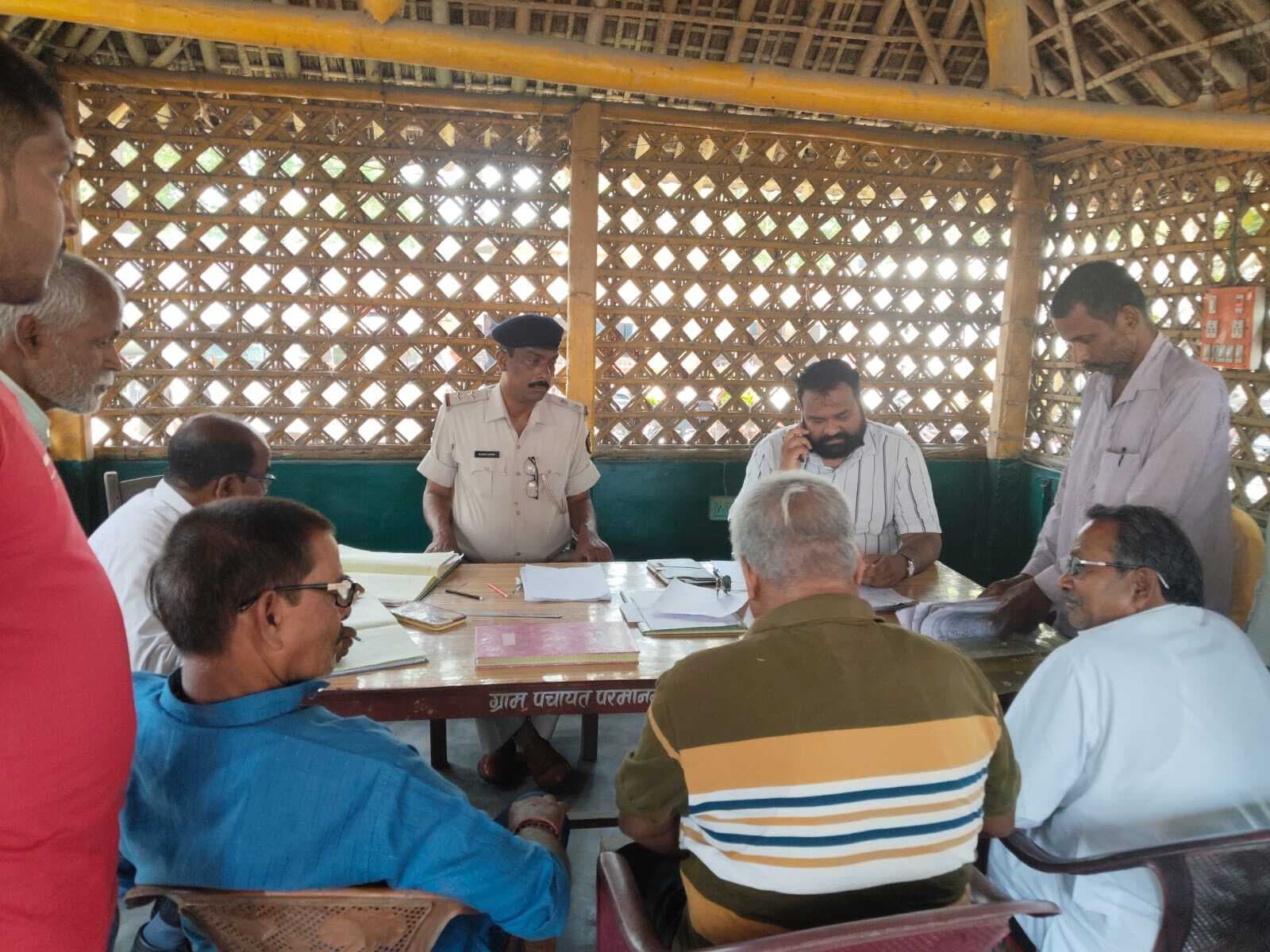 जनता दरबार में चार मामलों का हुआ निष्पादन