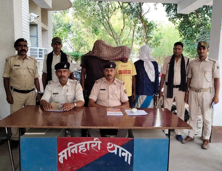 मनिहारी पुलिस ने आरोपित को किया गिरफ्तार