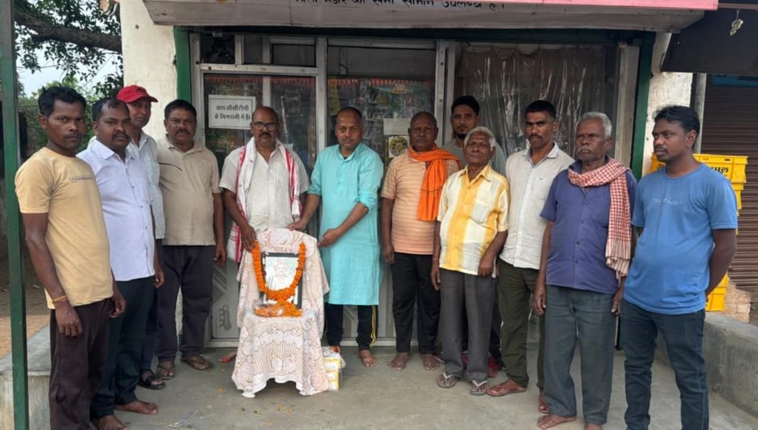 धमधमियां में राजा मेदिनी राय की जयंती मनी