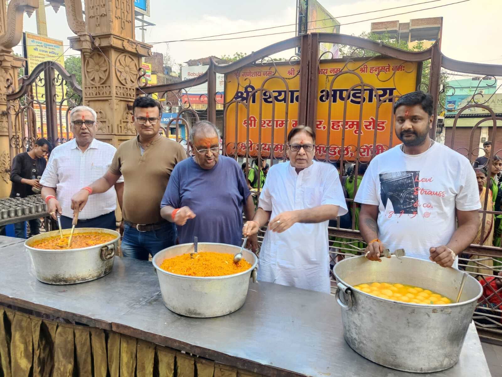 Ranchi news : हनुमान जयंती पर श्री श्याम मंदिर में विशेष पूजा-अर्चना व भंडारा