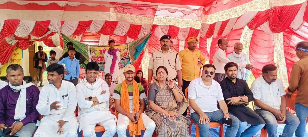 hajipur news. पासवान समाज की गाथा इतिहास के पन्नों में अंकित : पूर्व विधायक