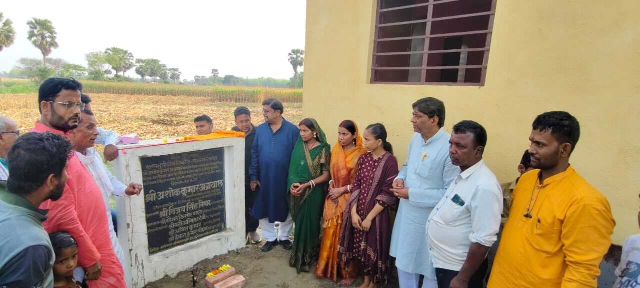 सामुदायिक भवन का उद्घाटन एमएलसी ने किया