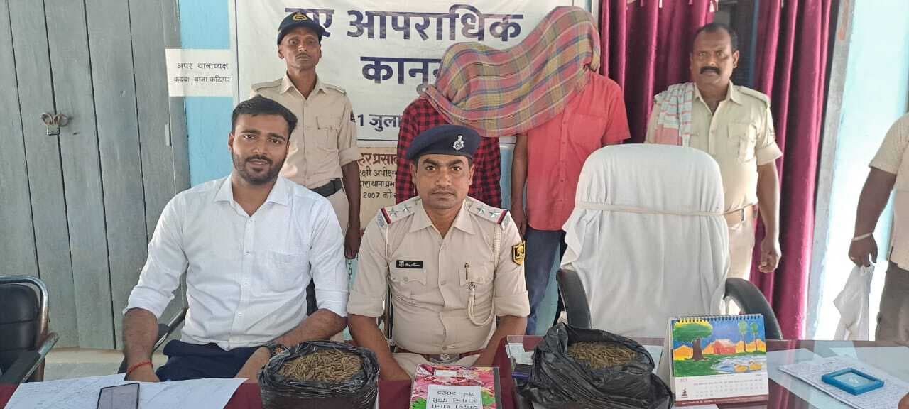 गांजा व शराब तस्कर को पुलिस ने किया गिरफ्तार, भेजा जेल