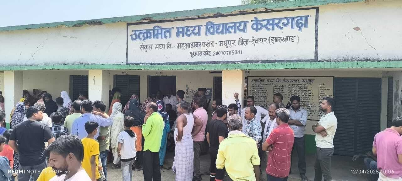 केसरगढ़ा में विद्यालय प्रबंधन समिति का हुआ पुनर्गठन, सरफराज बने अध्यक्ष