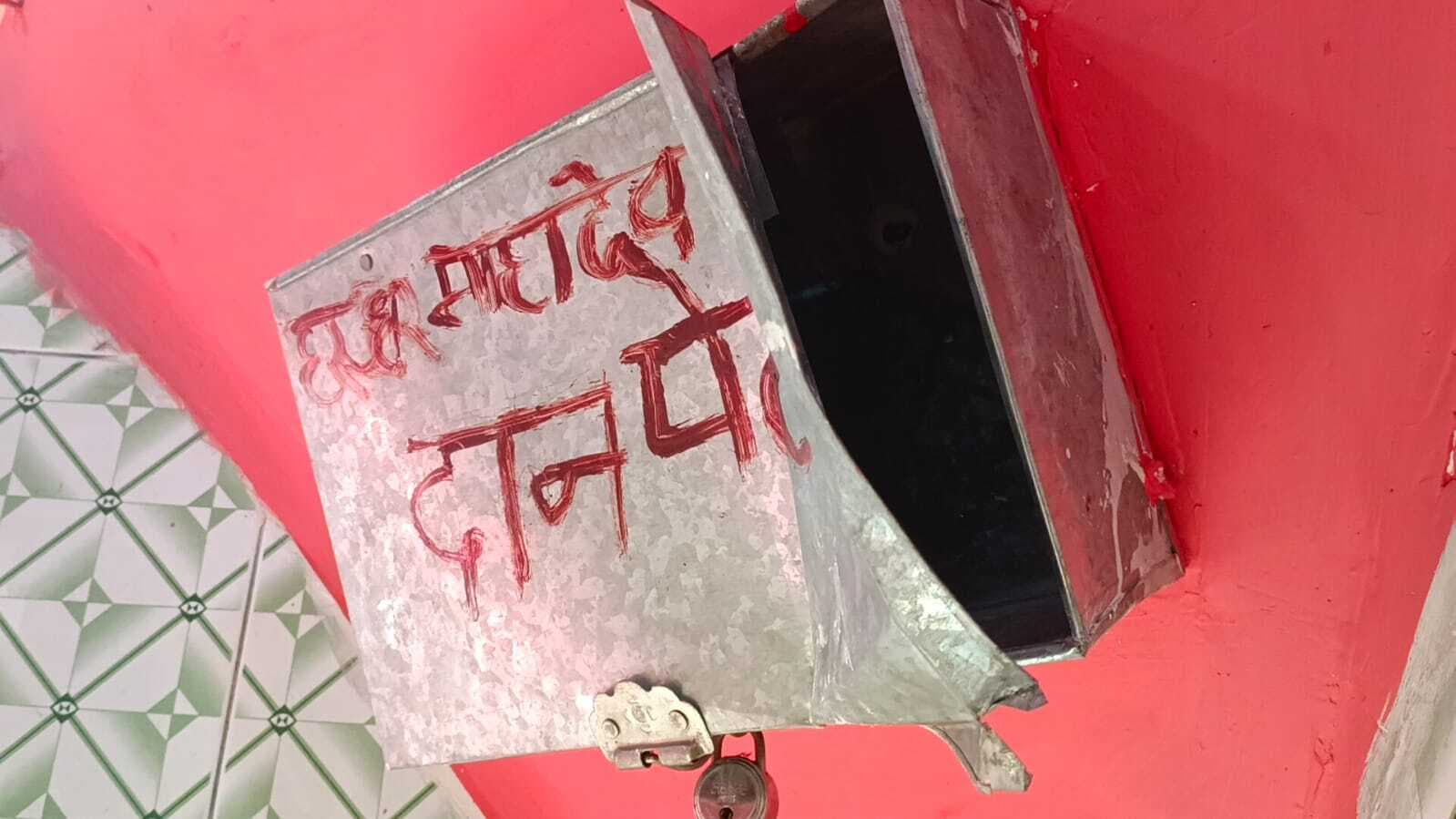 बड़हिया में दो दिन में तीन जगहों पर हुई चोरी