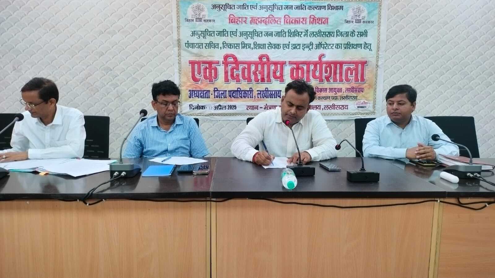 शिविर में वंचितों को 22 योजनाओं से किया जायेगा आच्छादित