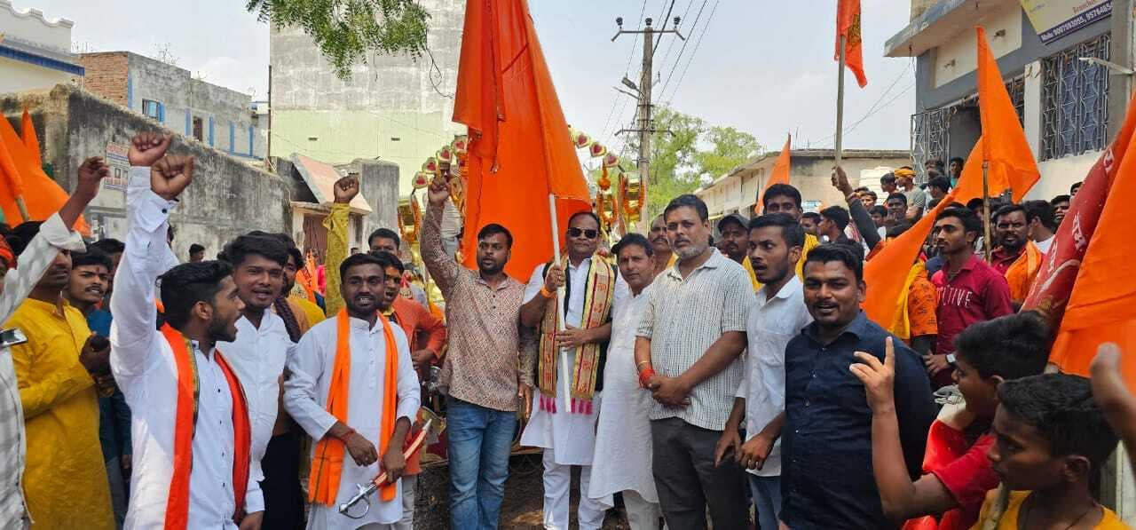 जय श्रीराम-जय हनुमान के उद्घोष से गूंजा जमुई