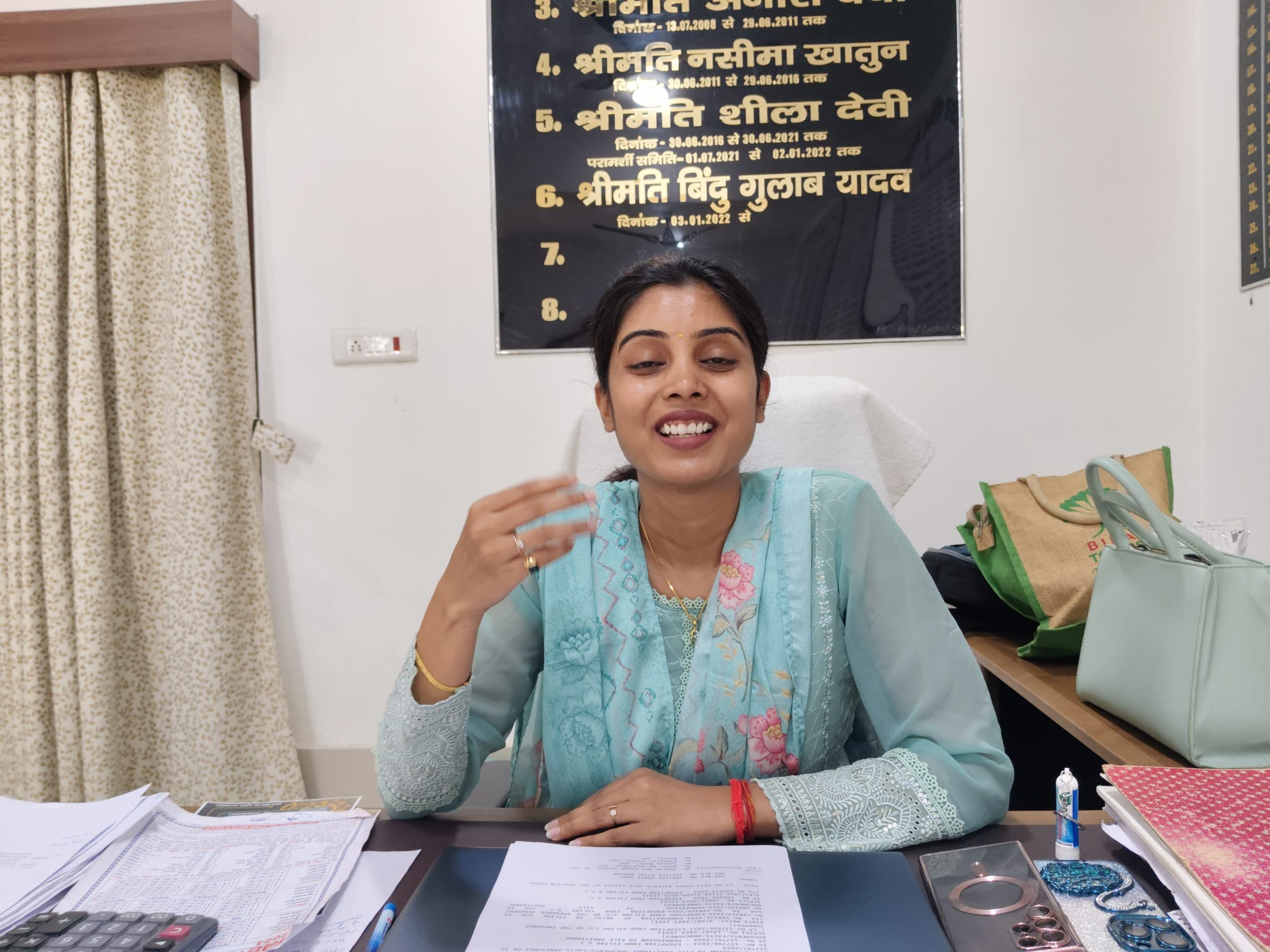 Madhubani News : जिप अध्यक्ष ने की फसल क्षति सर्वे की मांग