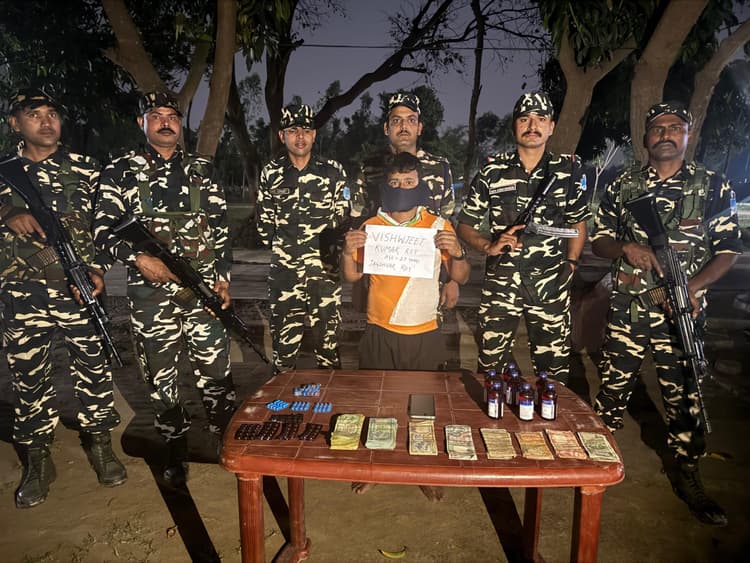 Madhubani News : नशीली दवा के साथ नेपाली तस्कर गिरफ्तार