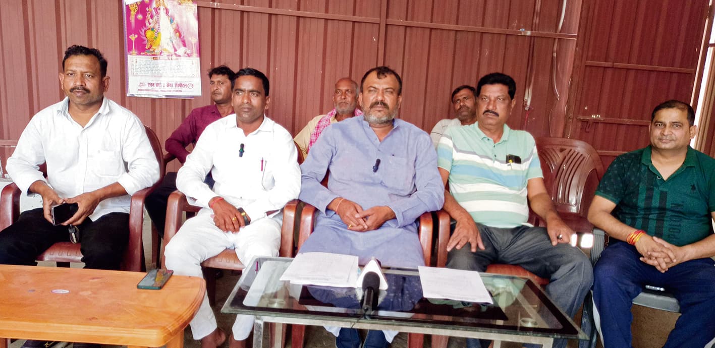 Saran News : प्रधानमंत्री के कार्यक्रम का पंचायत प्रतिनिधियों ने किया बहिष्कार करने का ऐलान