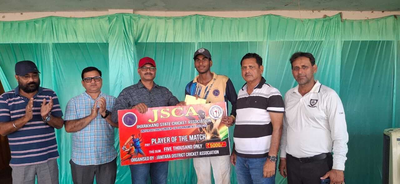 धनबाद ने 46 रन से जीता मैच, चाईबासा की टीम हारी