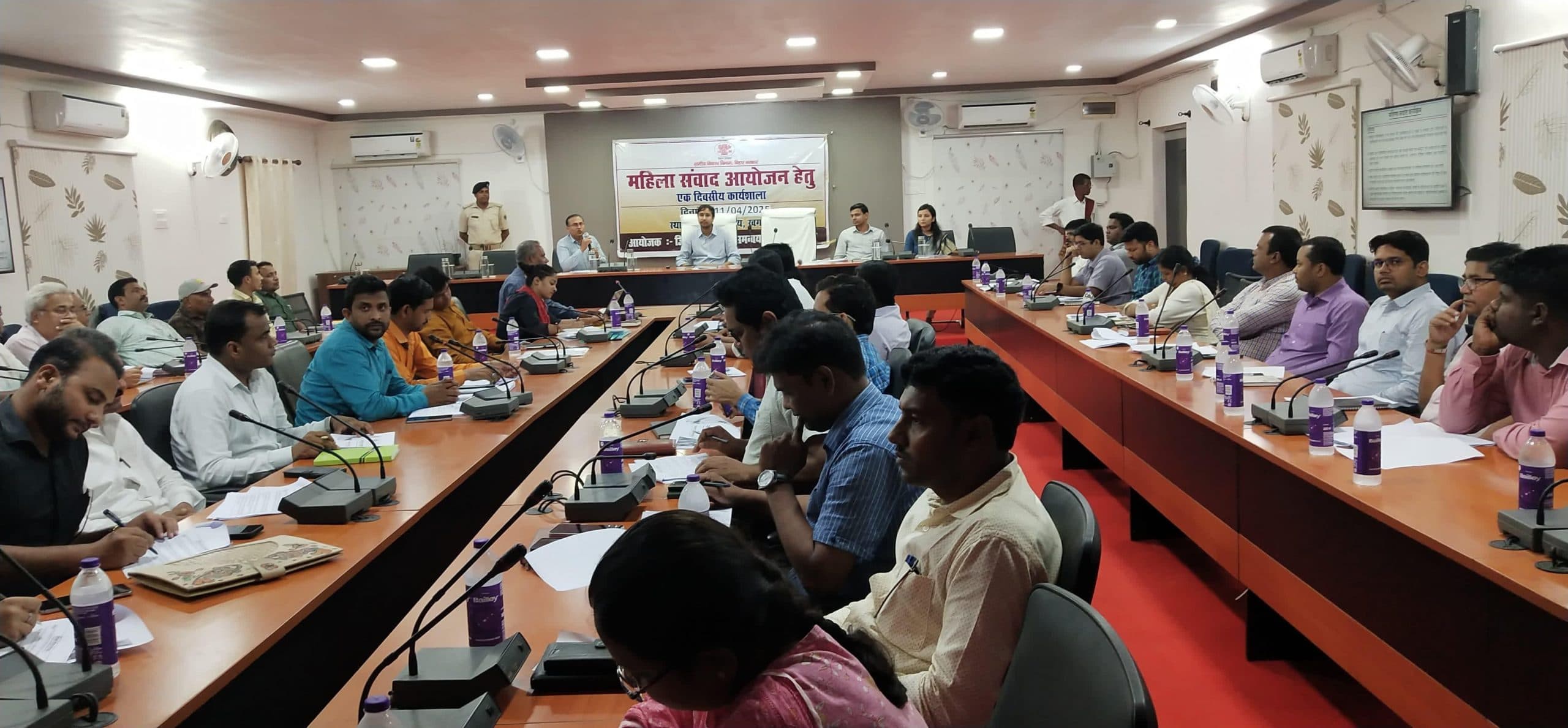 महिला संवाद: ग्रामीण महिलाओं को दी जाएगी सरकारी योजनाओं की जानकारी