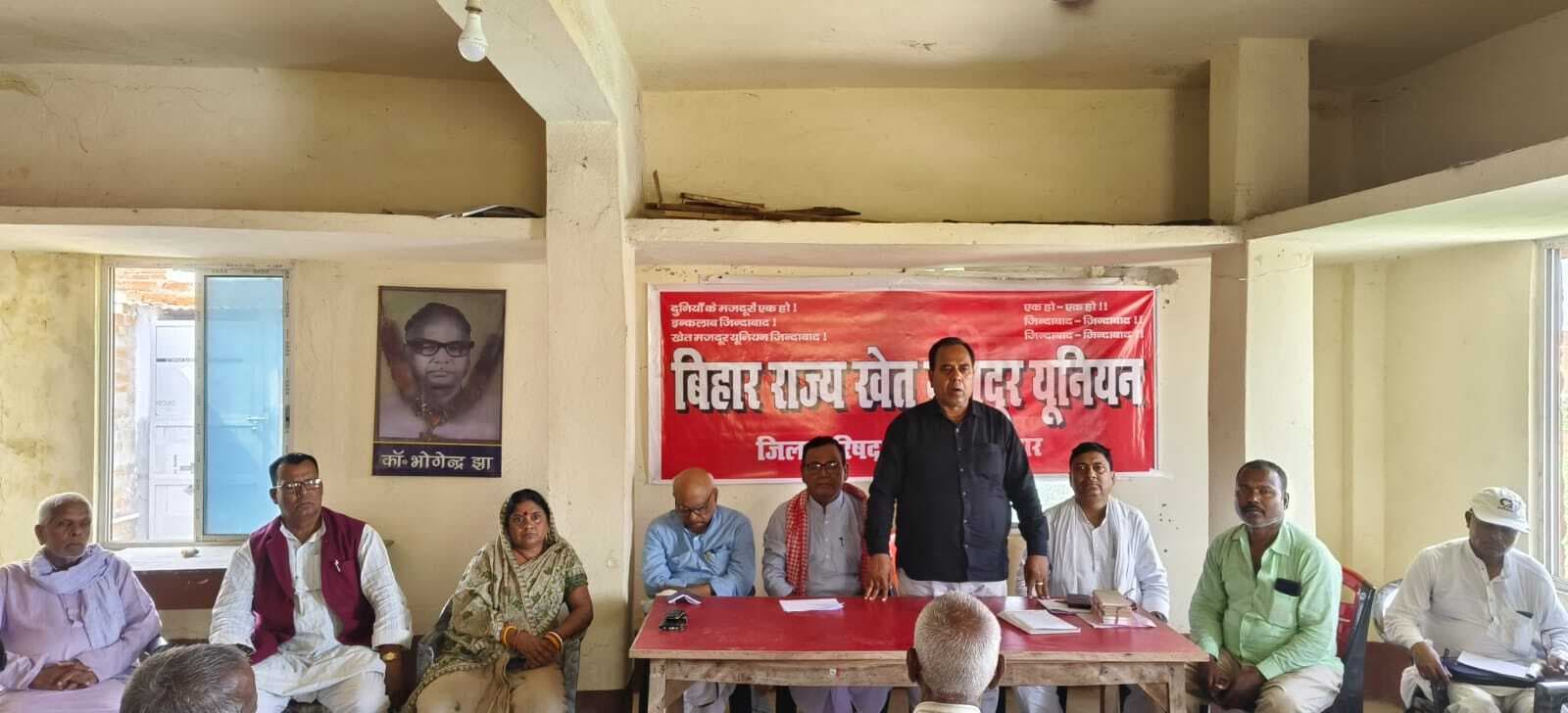 Madhubani News : मजदूर विरोधी है केंद्र व राज्य सरकार : रामनरेश पांडेय