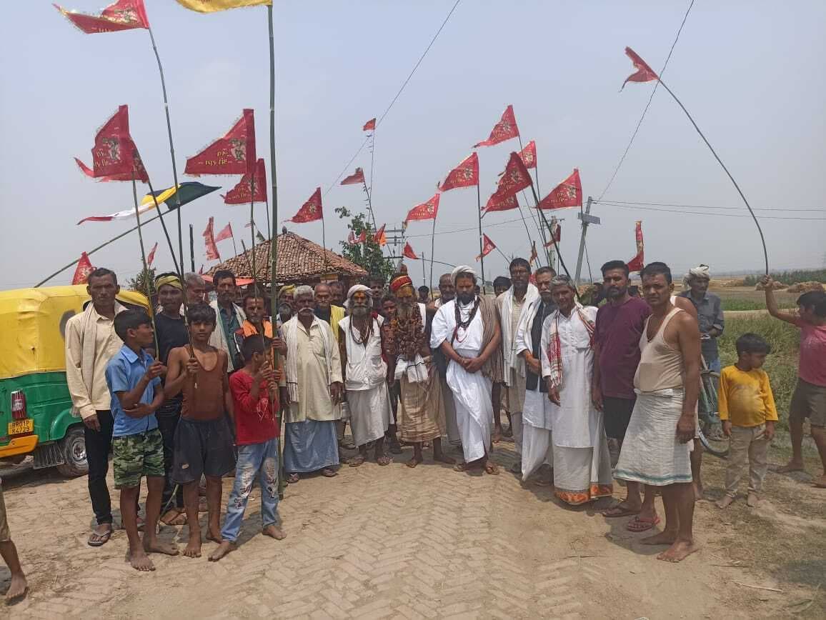 Samastipur News:विष्णु महायज्ञ को लेकर किया गया भूमि पूजन