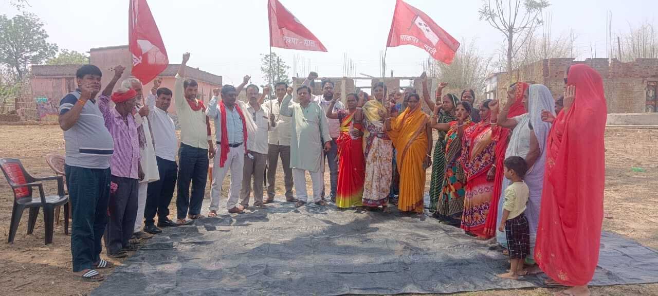 Giridih News :भाकपा माले की असको व हरला लोकल कमेटी का सम्मेलन संपन्न