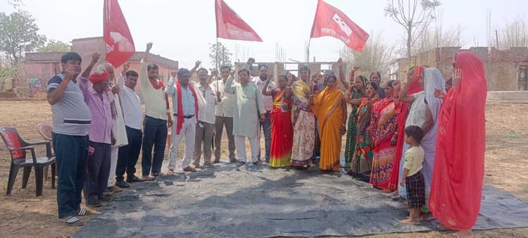Giridih News :भाकपा माले की असको व हरला लोकल कमेटी का सम्मेलन संपन्न