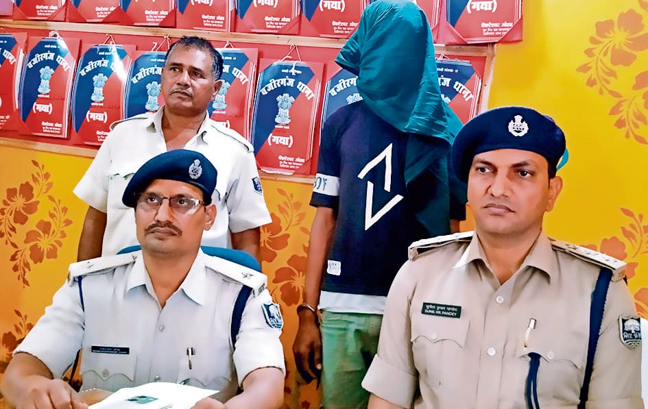 Gaya News : गांजा पीने के लिए पैसे नहीं देने पर गया में युवक की हत्या