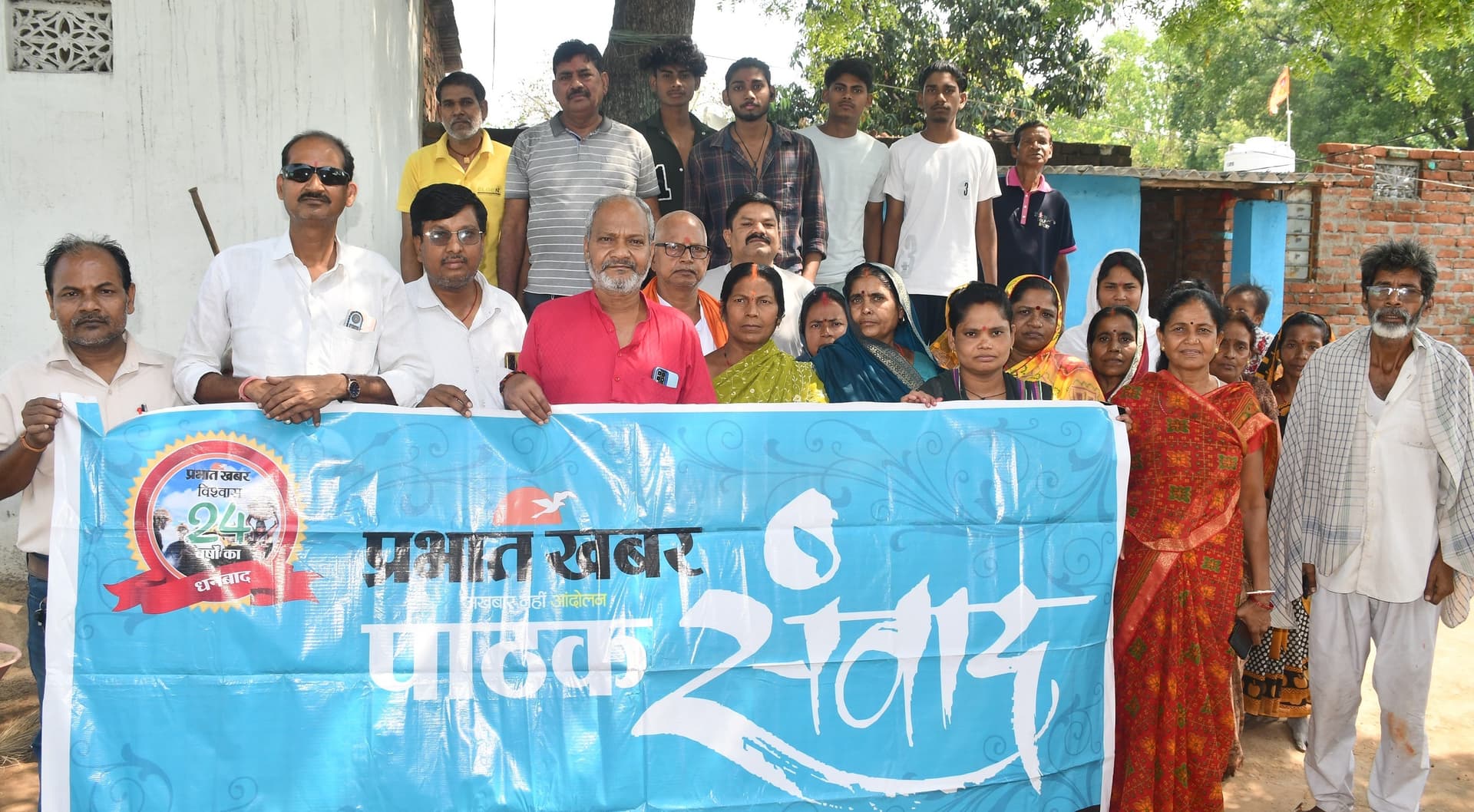 Bokaro News : कॉलोनी में नागरिक सुविधाओं की है घोर कमी, होती है परेशानी